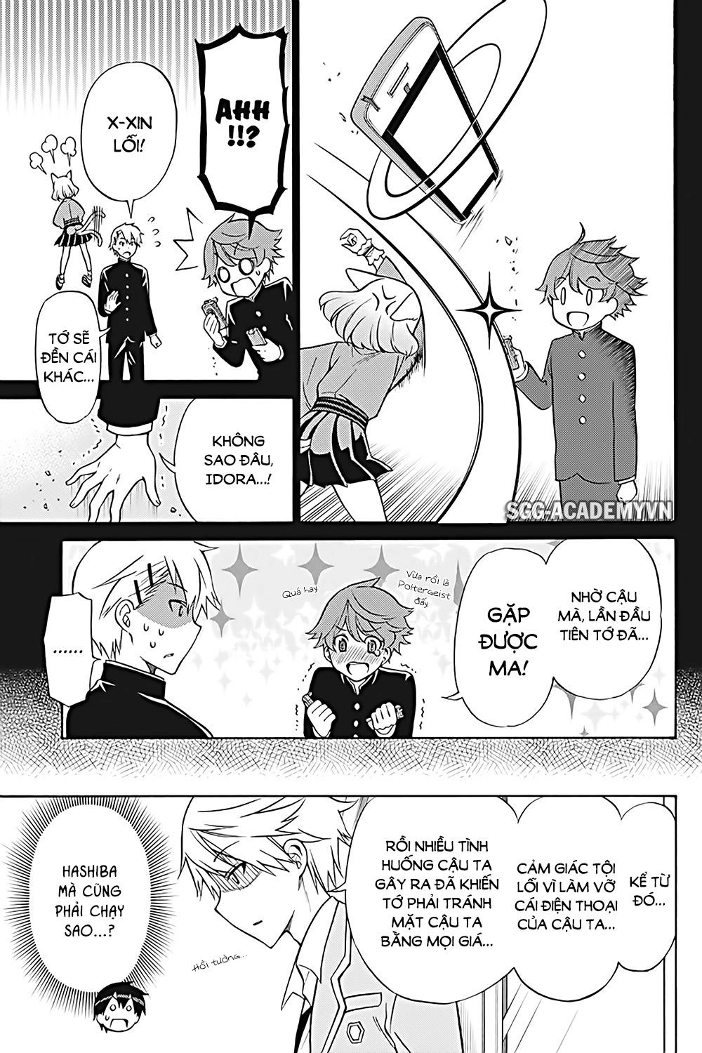 Kyou No Cerberus Chapter 25 - 8