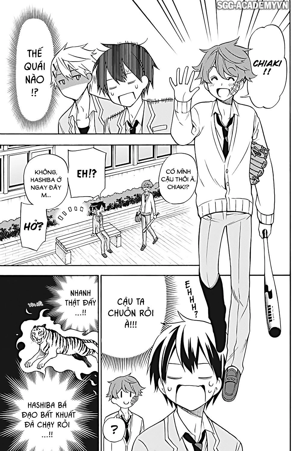 Kyou No Cerberus Chapter 25 - 10