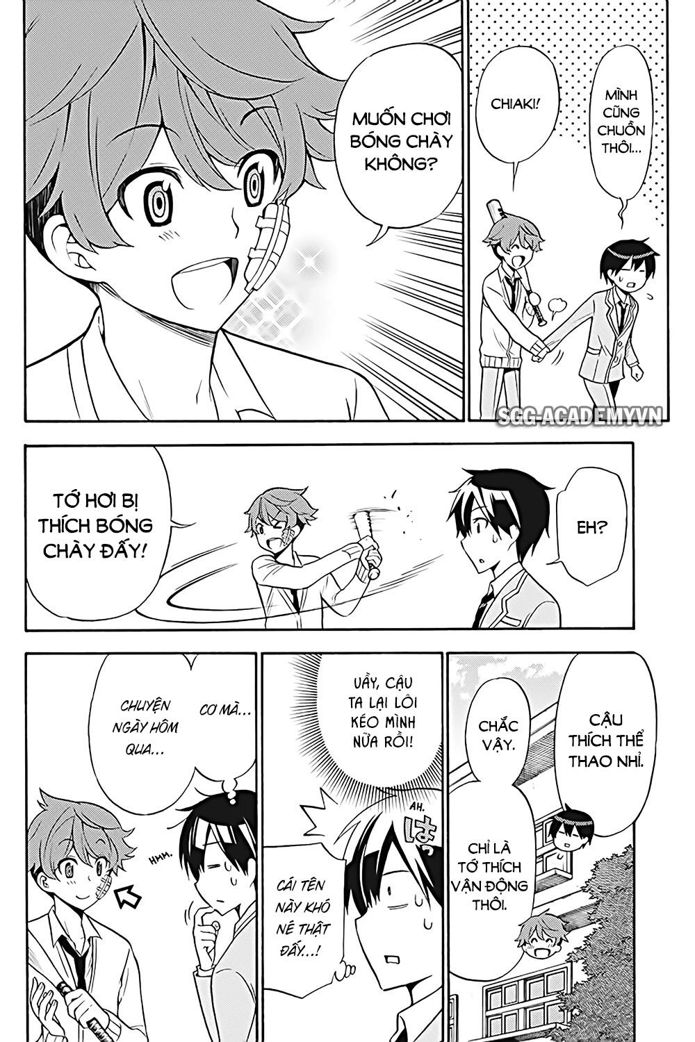 Kyou No Cerberus Chapter 25 - 11