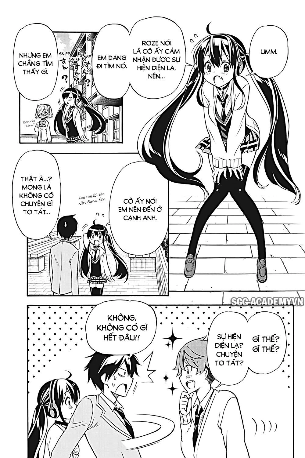 Kyou No Cerberus Chapter 25 - 14