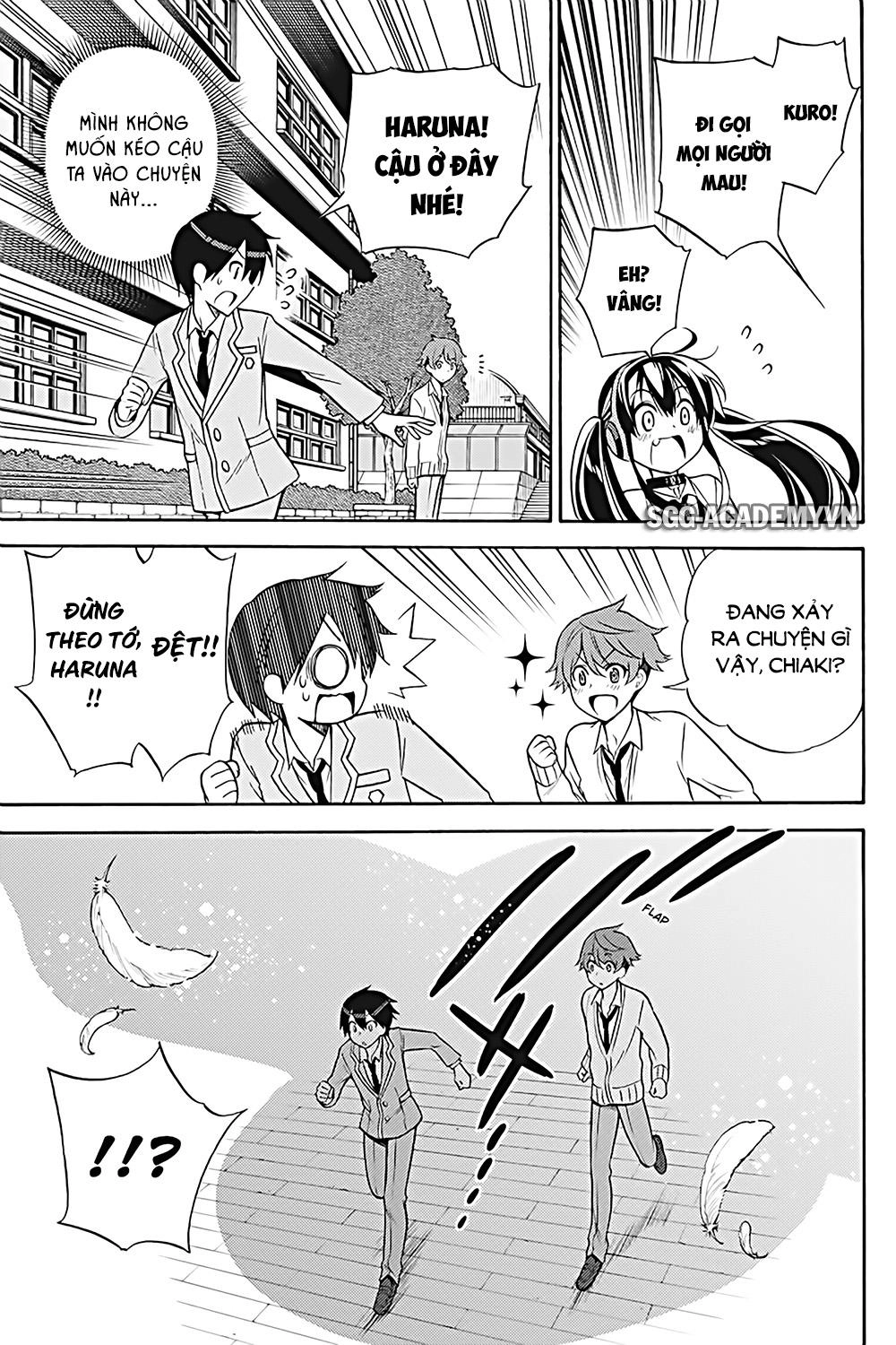 Kyou No Cerberus Chapter 25 - 16