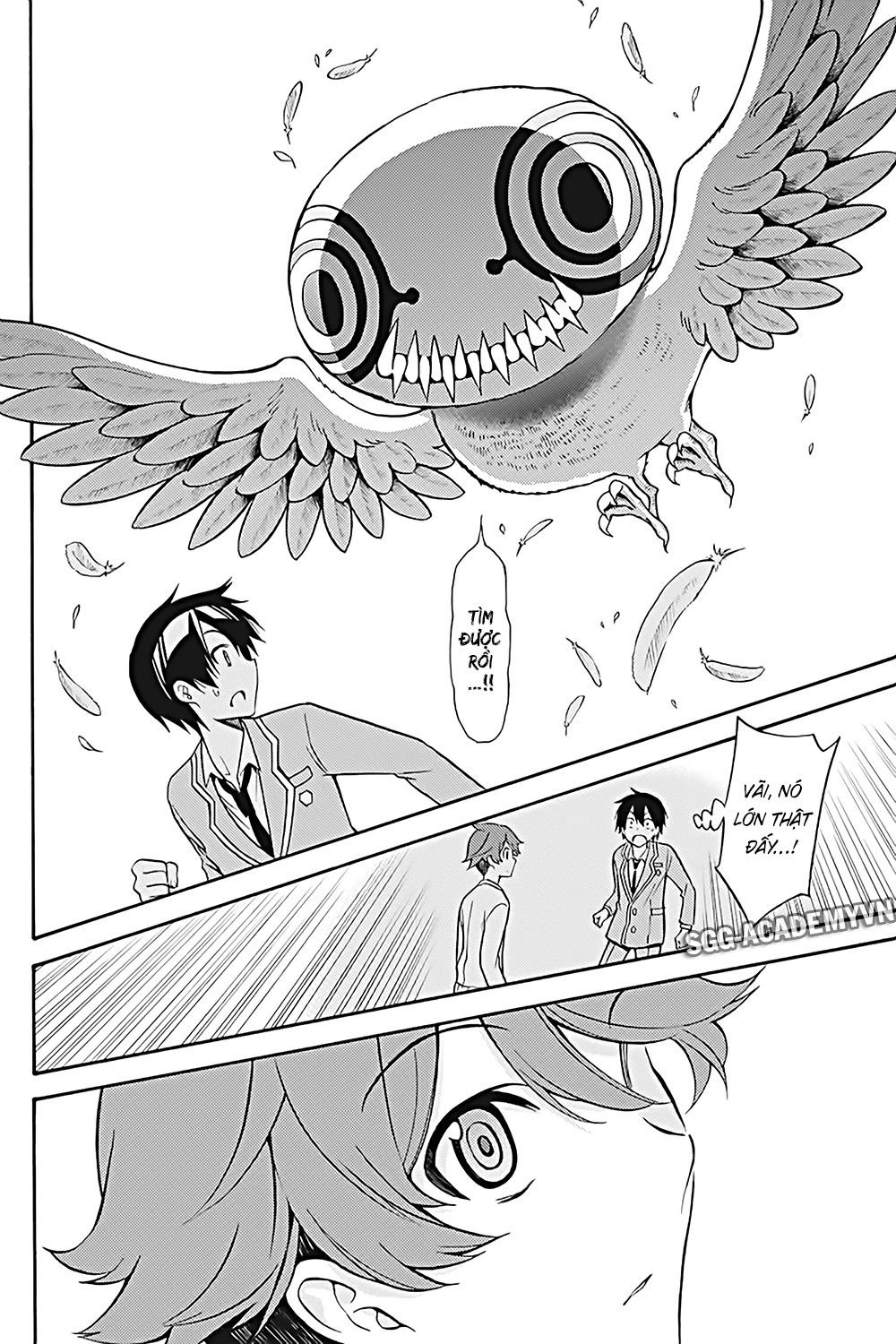 Kyou No Cerberus Chapter 25 - 17