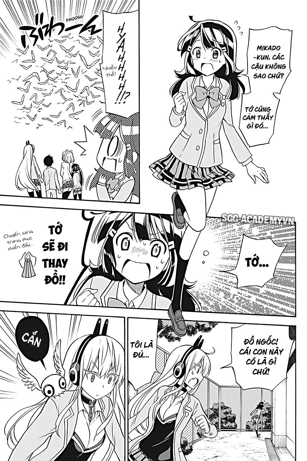 Kyou No Cerberus Chapter 25 - 24