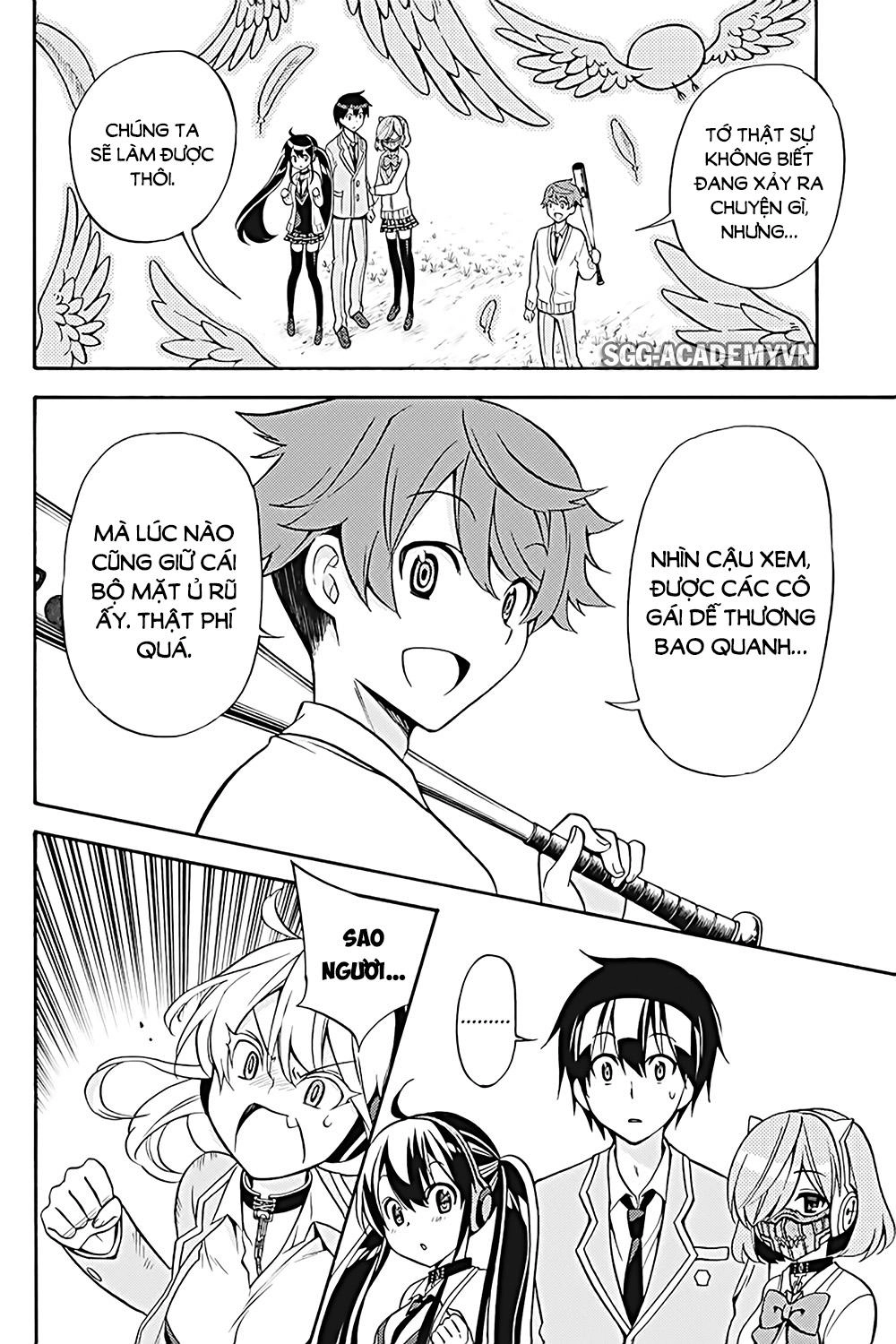 Kyou No Cerberus Chapter 25 - 27