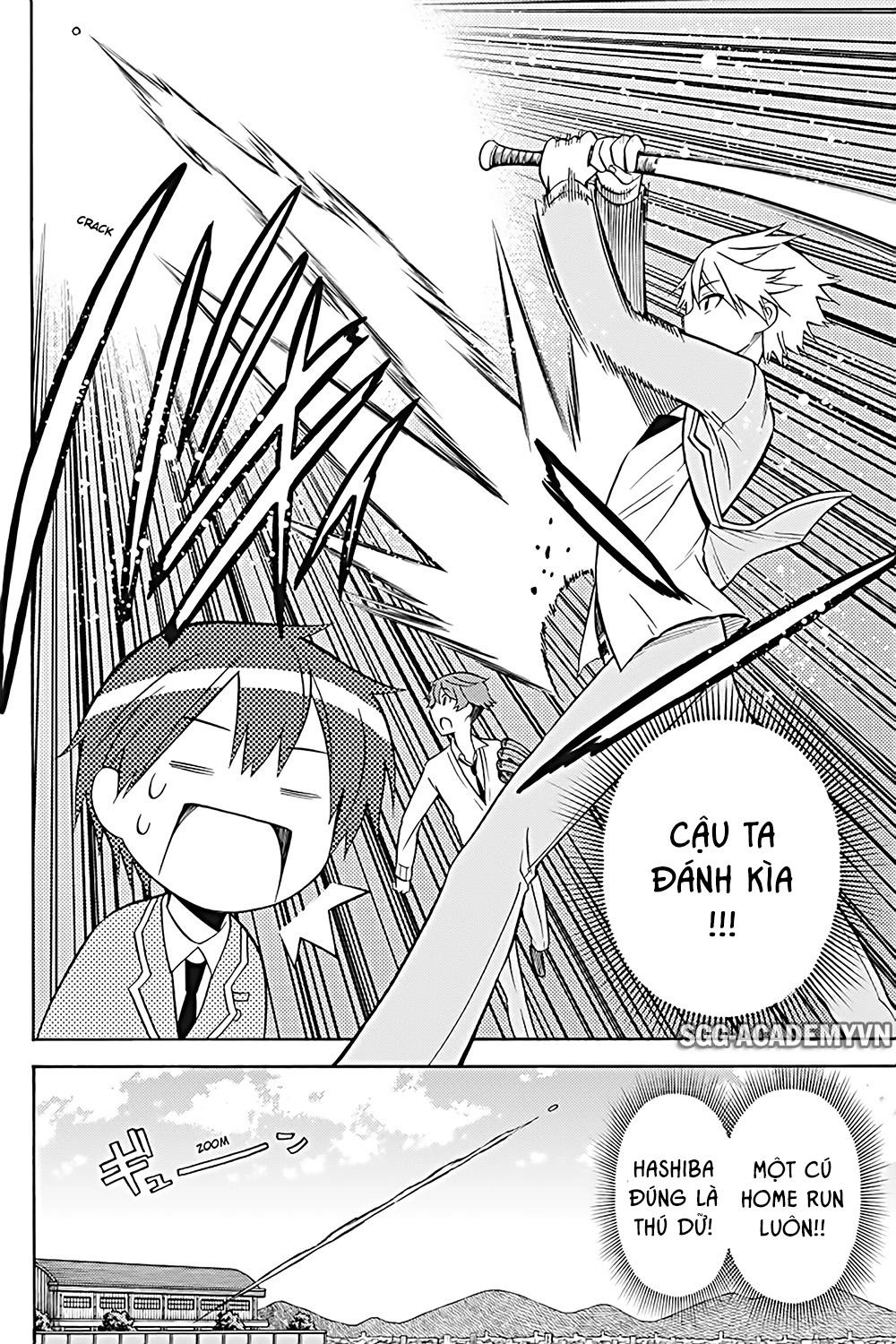 Kyou No Cerberus Chapter 25 - 33