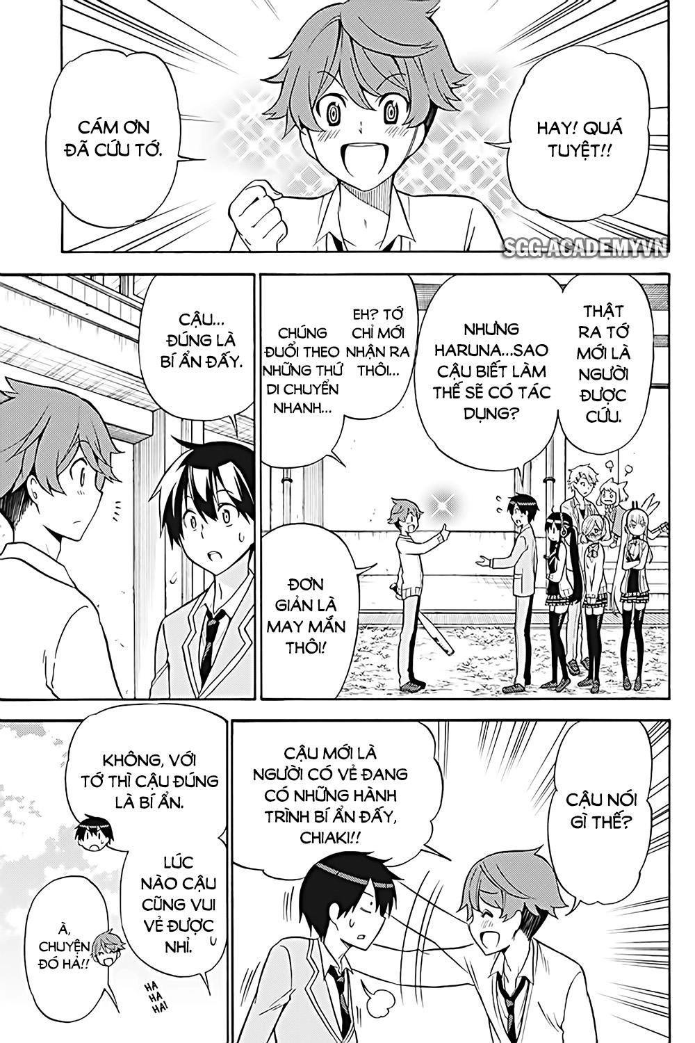 Kyou No Cerberus Chapter 25 - 36