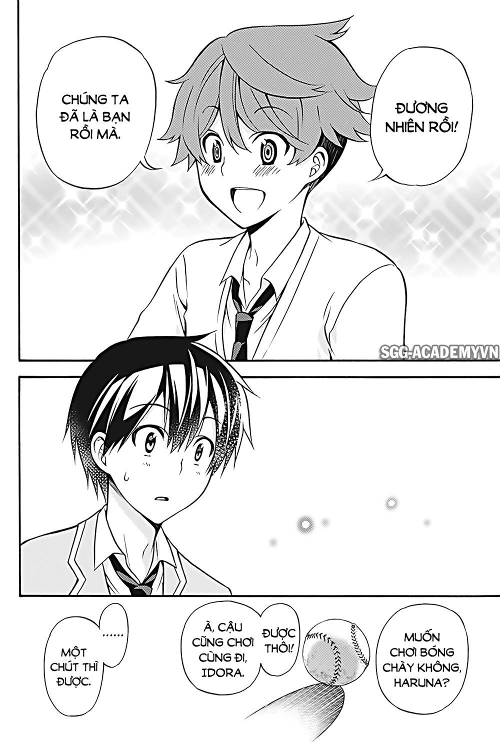 Kyou No Cerberus Chapter 25 - 39