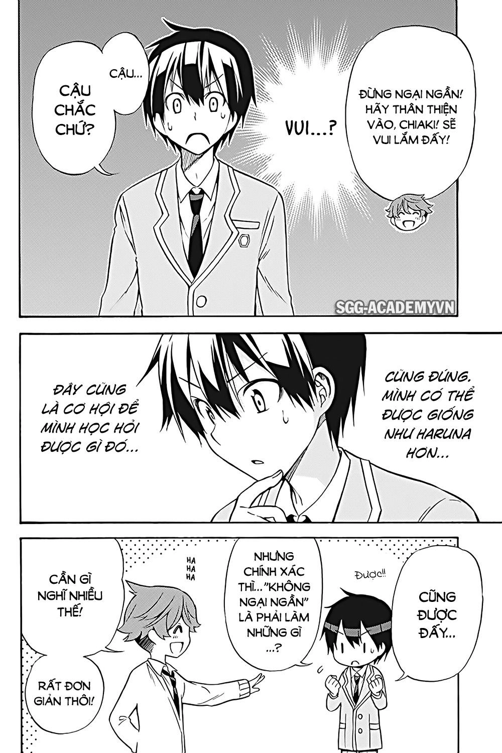 Kyou No Cerberus Chapter 26 - 8