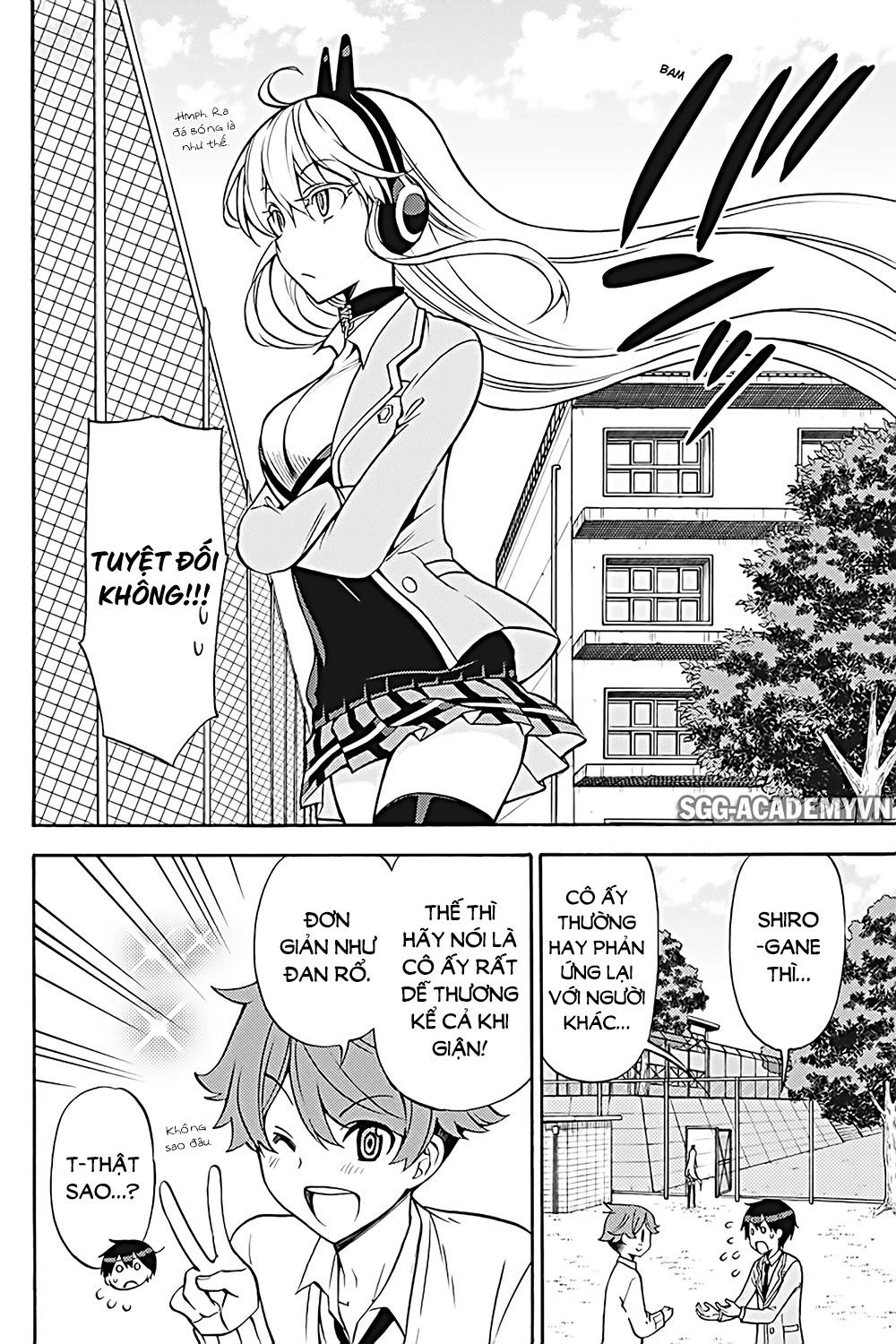 Kyou No Cerberus Chapter 26 - 14