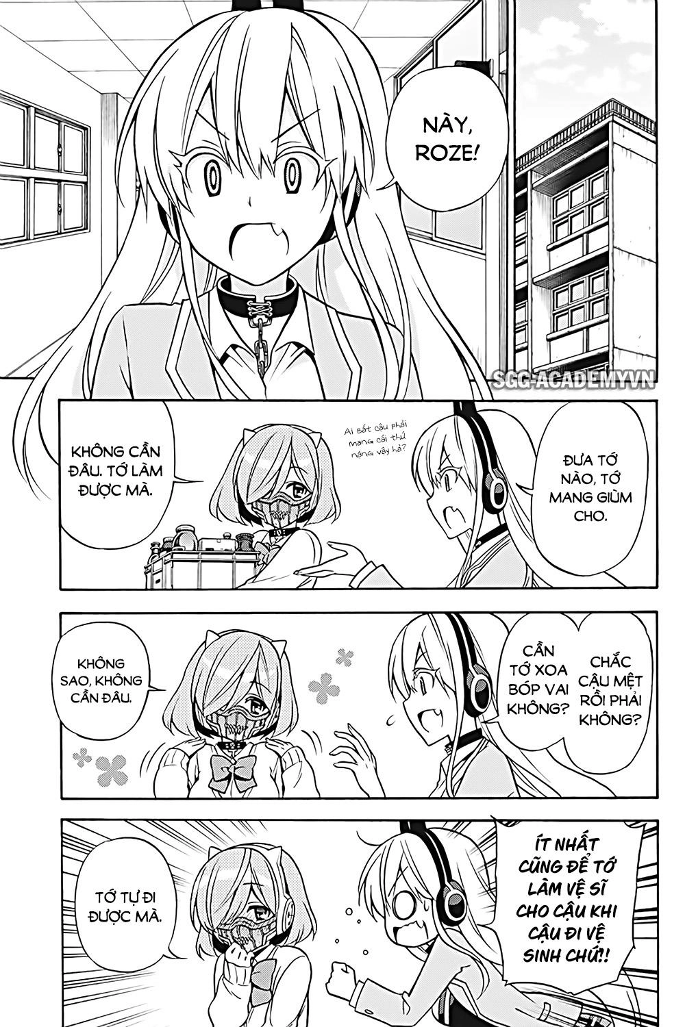 Kyou No Cerberus Chapter 28 - 5