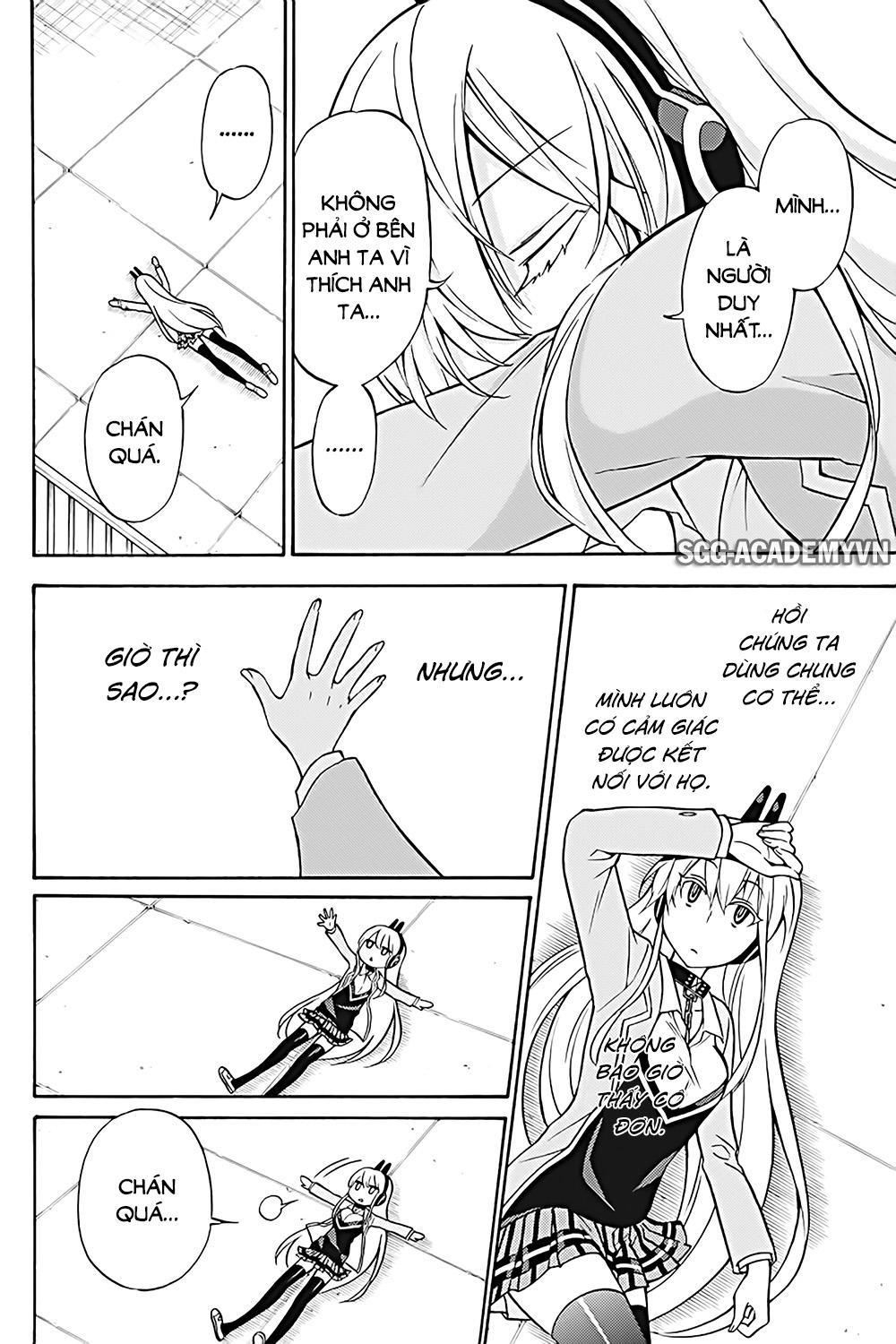 Kyou No Cerberus Chapter 28 - 10