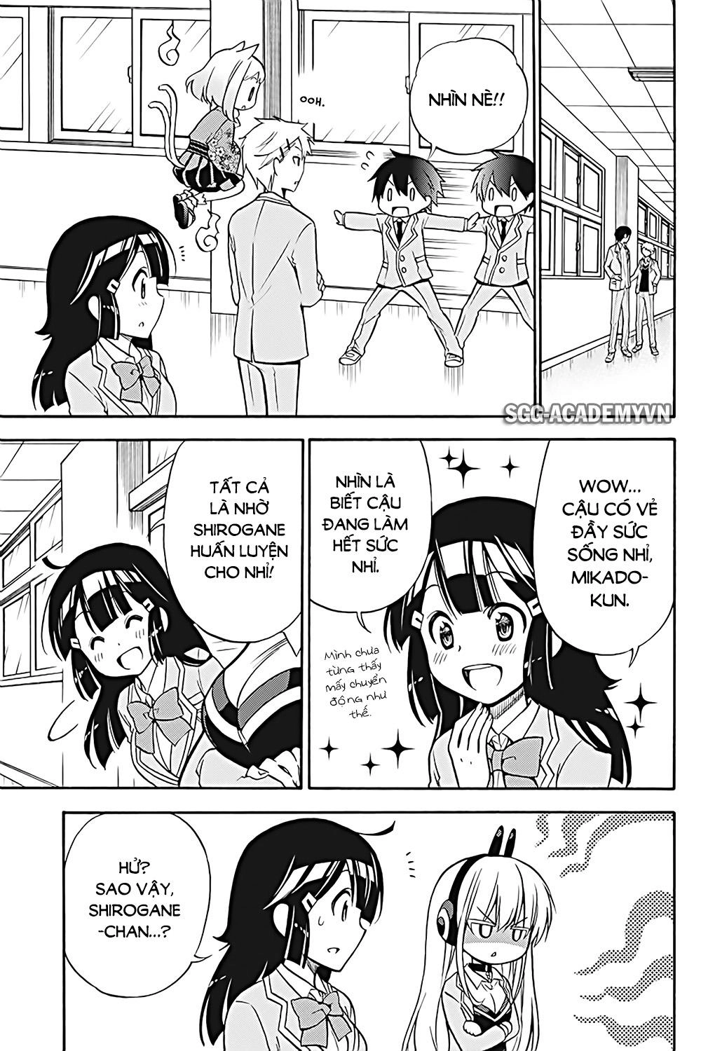 Kyou No Cerberus Chapter 30 - 5