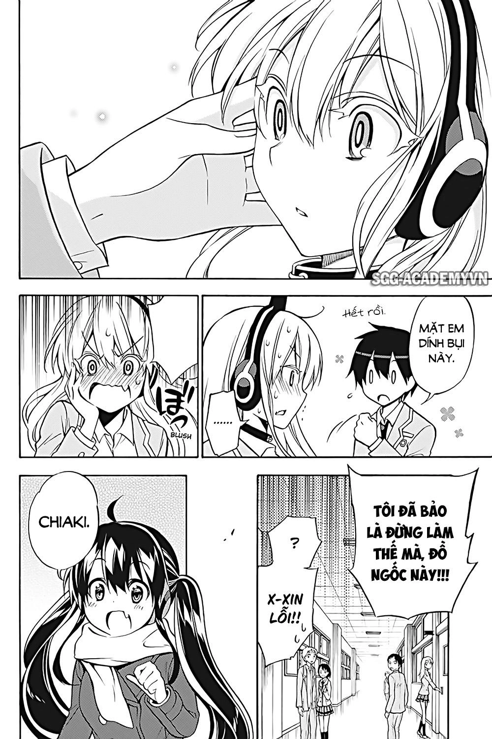 Kyou No Cerberus Chapter 30 - 12