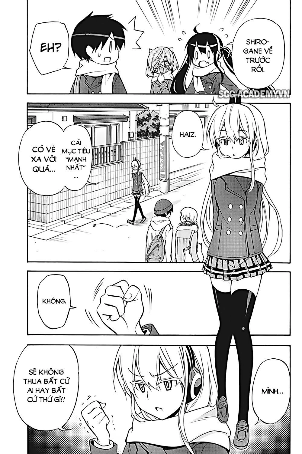 Kyou No Cerberus Chapter 30 - 13