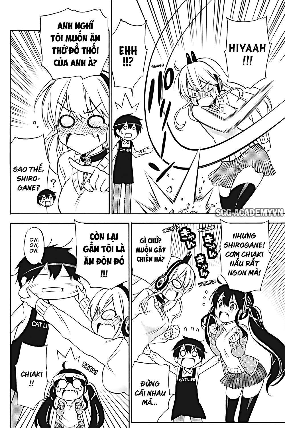 Kyou No Cerberus Chapter 30 - 16