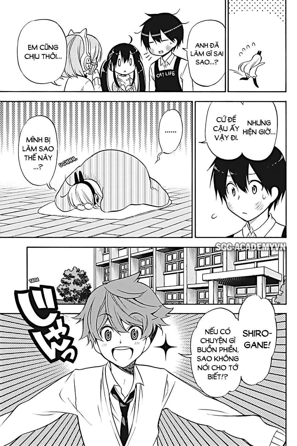 Kyou No Cerberus Chapter 30 - 17