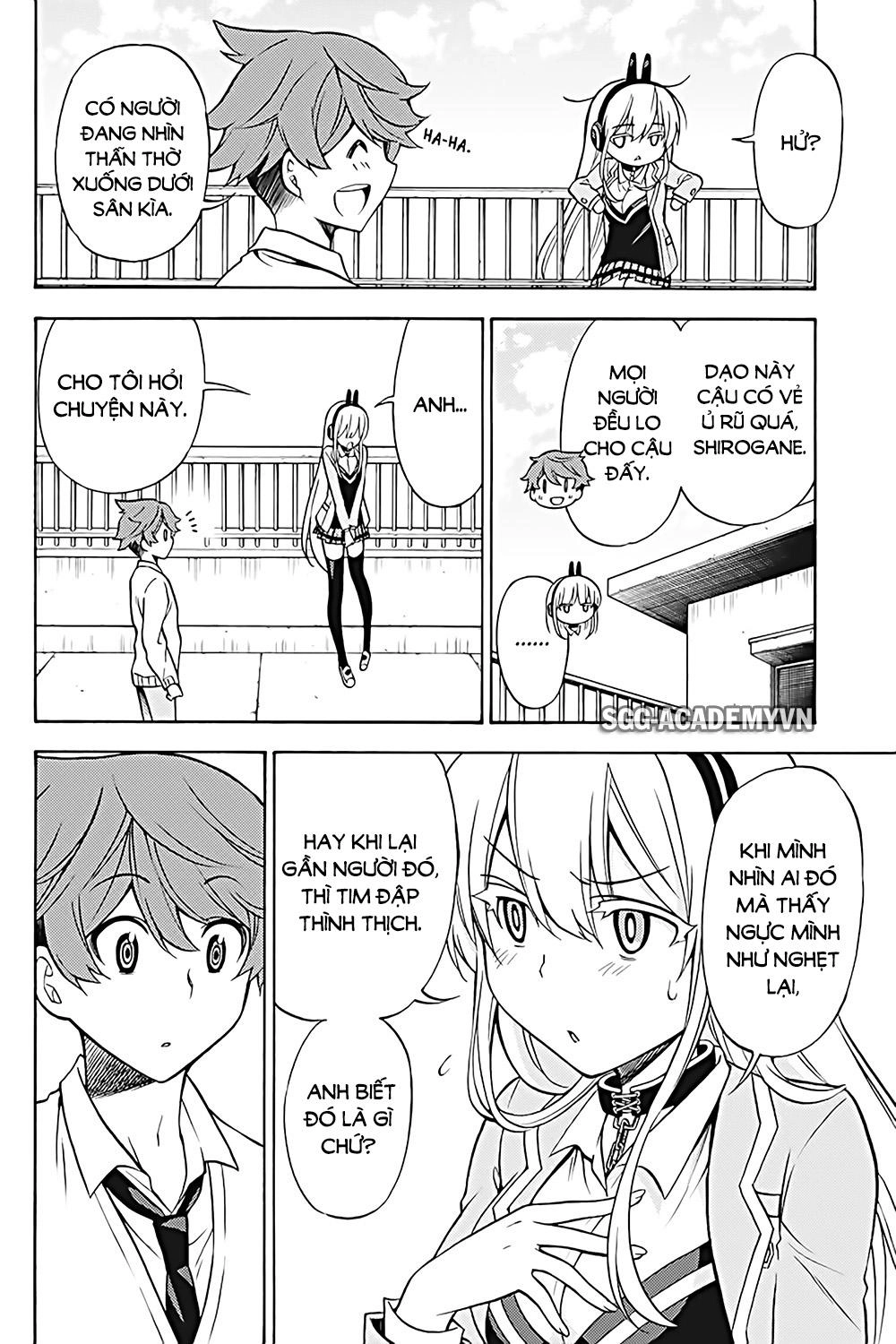 Kyou No Cerberus Chapter 30 - 18