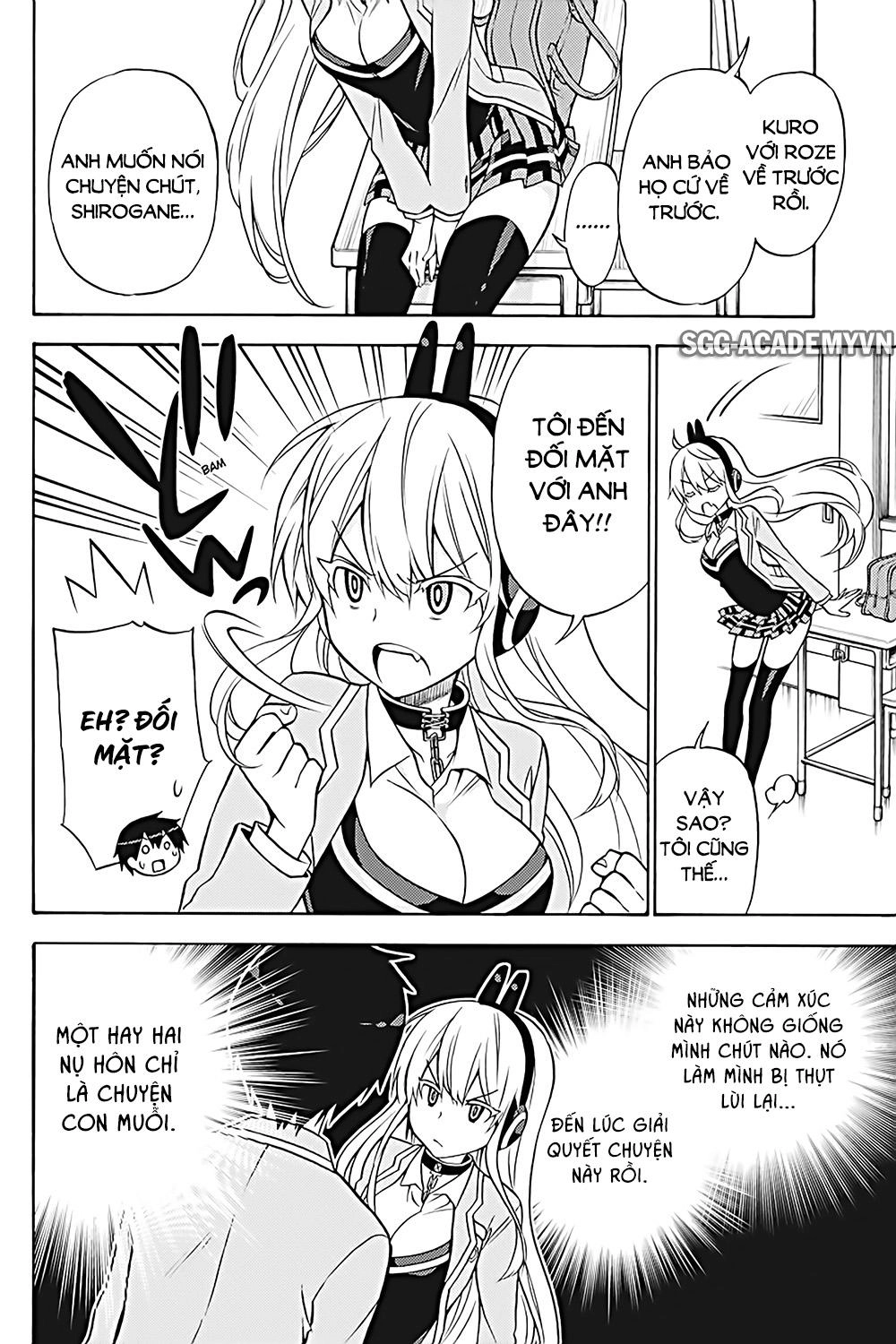 Kyou No Cerberus Chapter 30 - 22