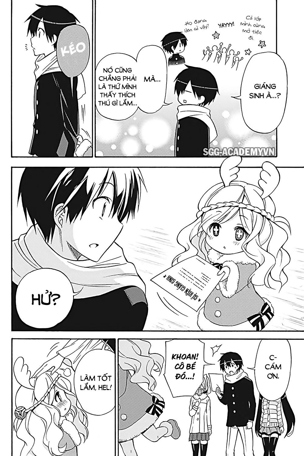 Kyou No Cerberus Chapter 32 - 4