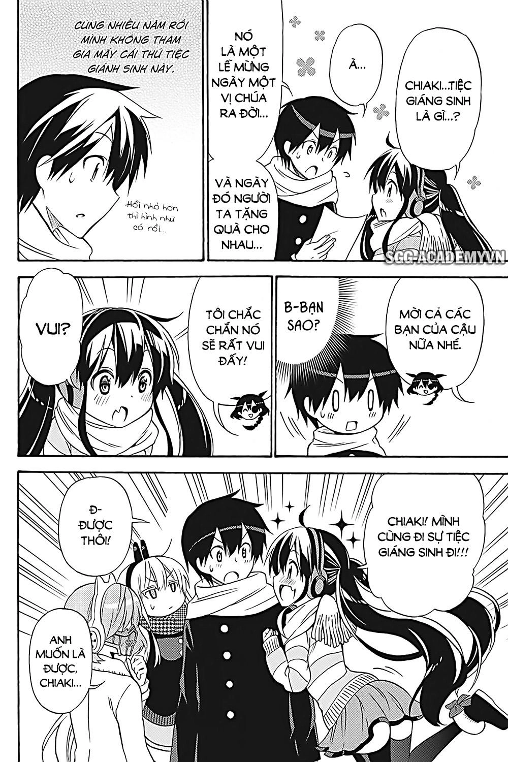 Kyou No Cerberus Chapter 32 - 6