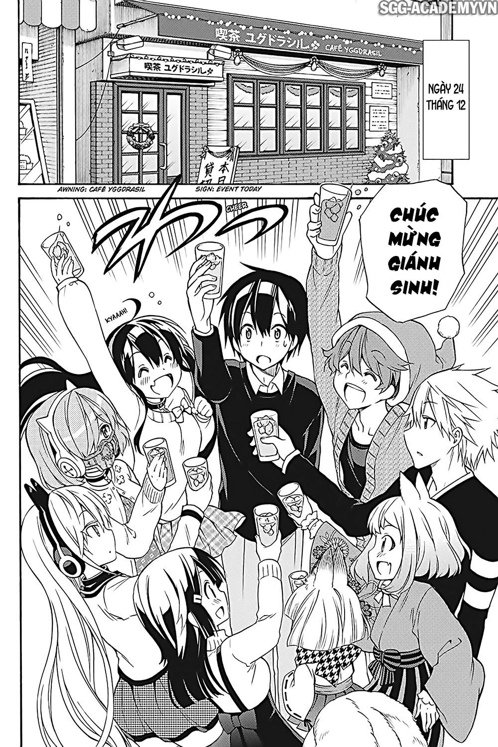 Kyou No Cerberus Chapter 32 - 8