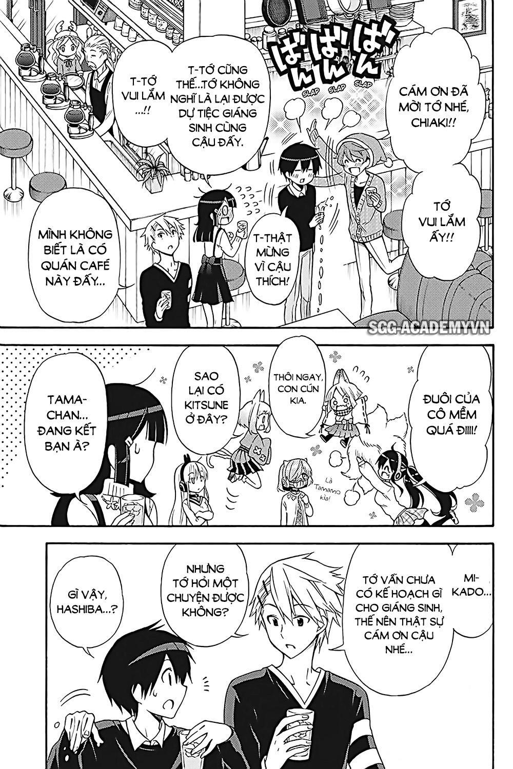 Kyou No Cerberus Chapter 32 - 9