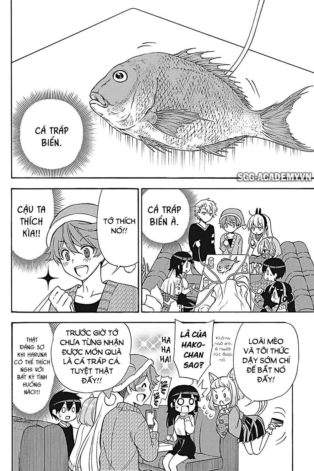 Kyou No Cerberus Chapter 32 - 16