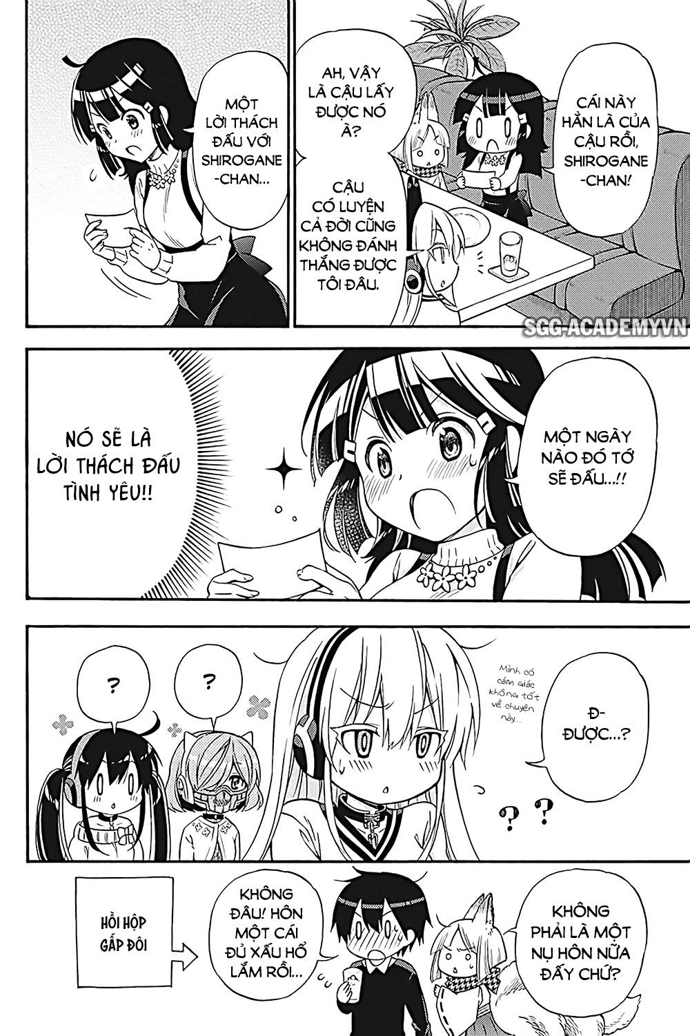 Kyou No Cerberus Chapter 32 - 22