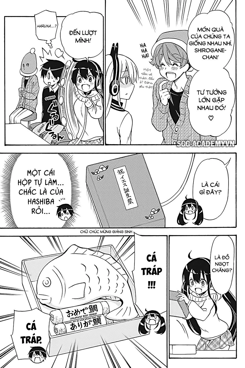 Kyou No Cerberus Chapter 32 - 23