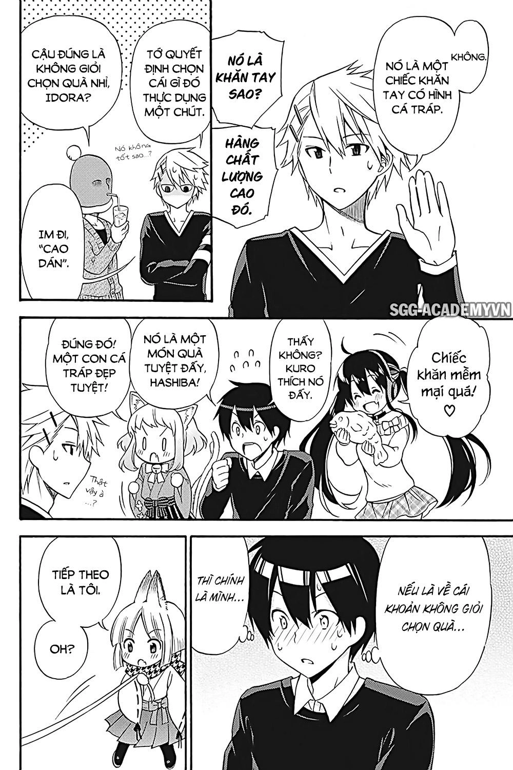 Kyou No Cerberus Chapter 32 - 24