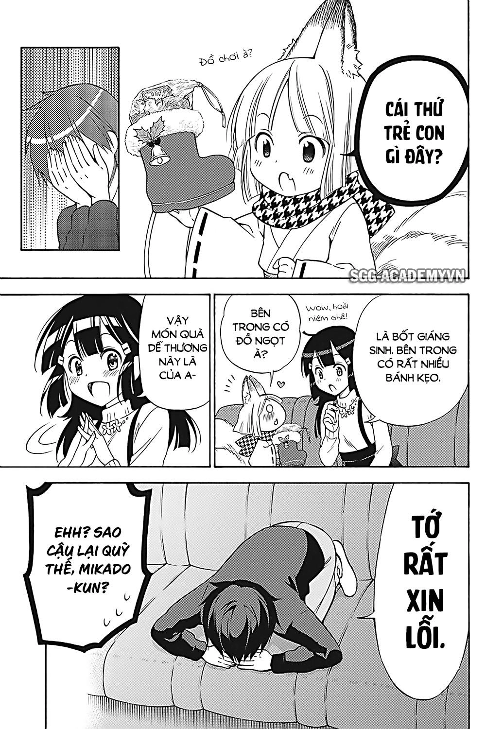 Kyou No Cerberus Chapter 32 - 25