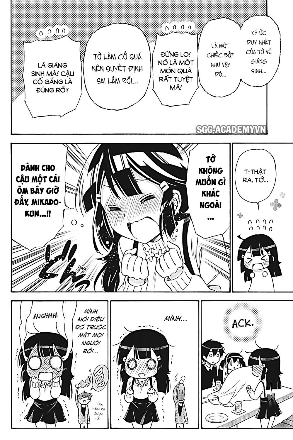 Kyou No Cerberus Chapter 32 - 26