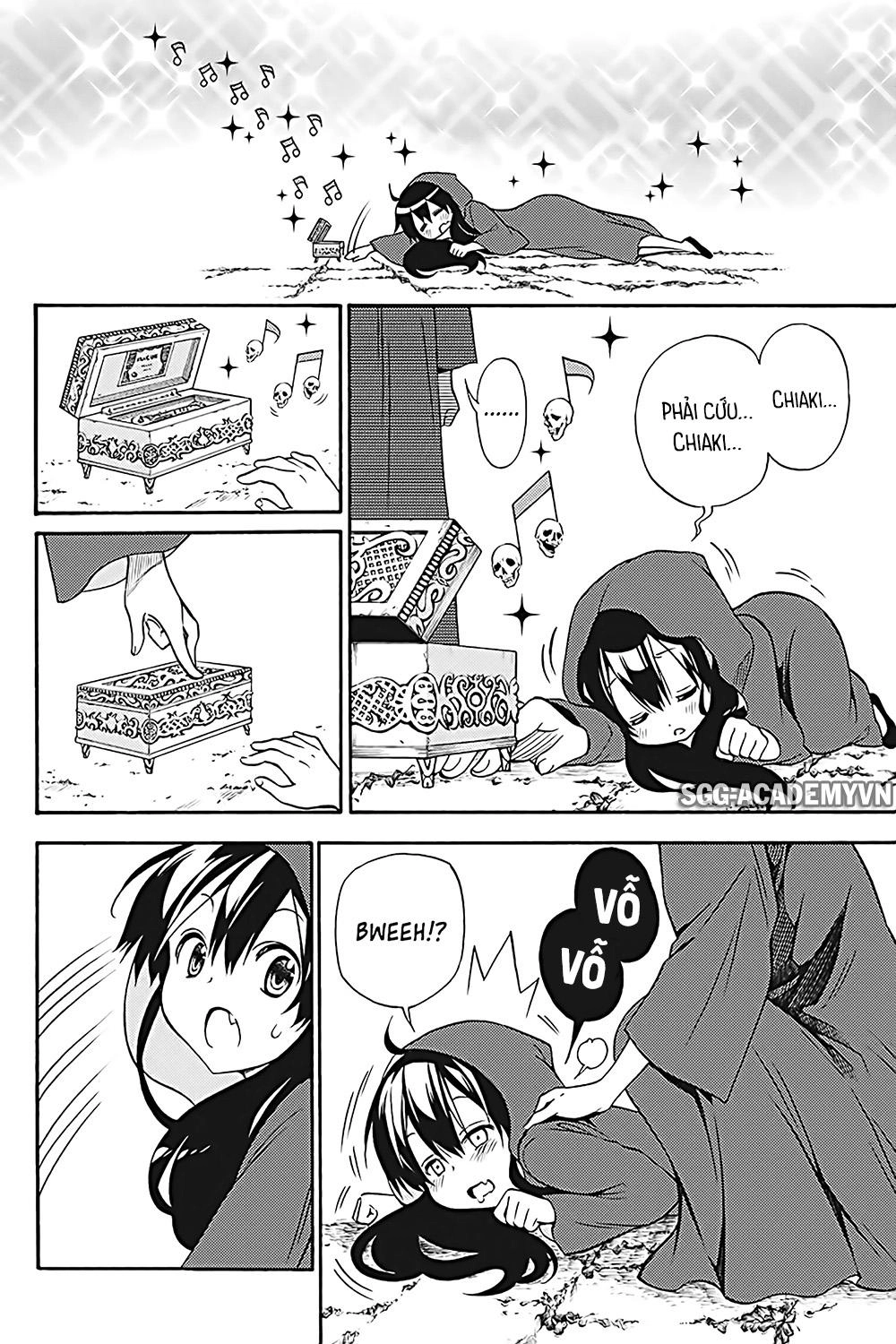 Kyou No Cerberus Chapter 34 - 6