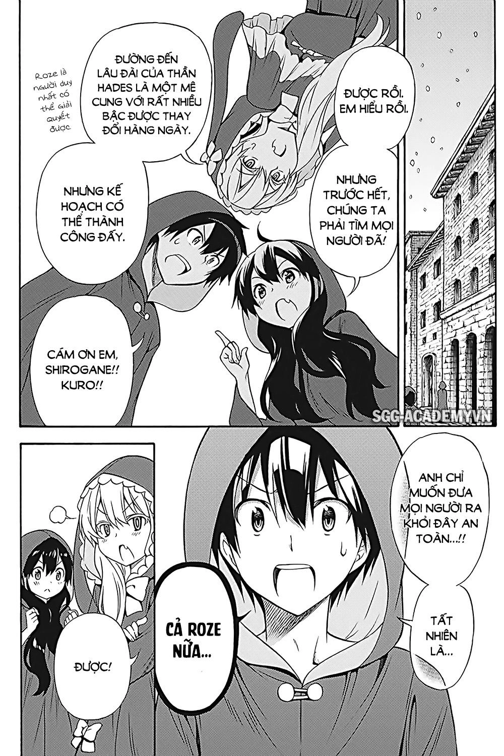 Kyou No Cerberus Chapter 34 - 12