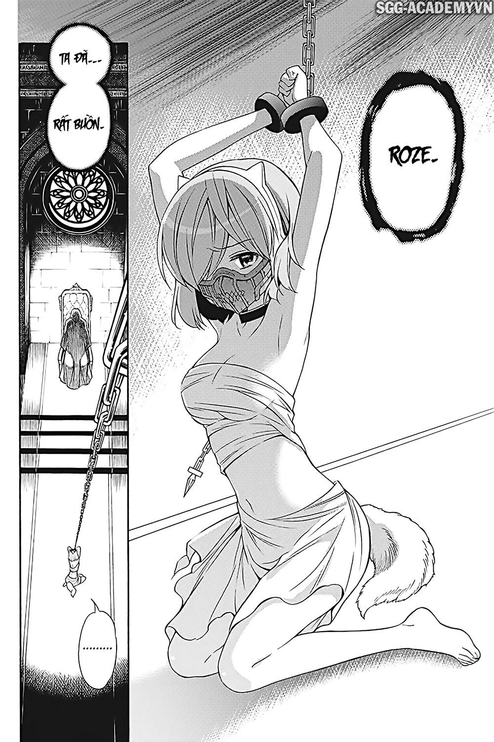 Kyou No Cerberus Chapter 34 - 14