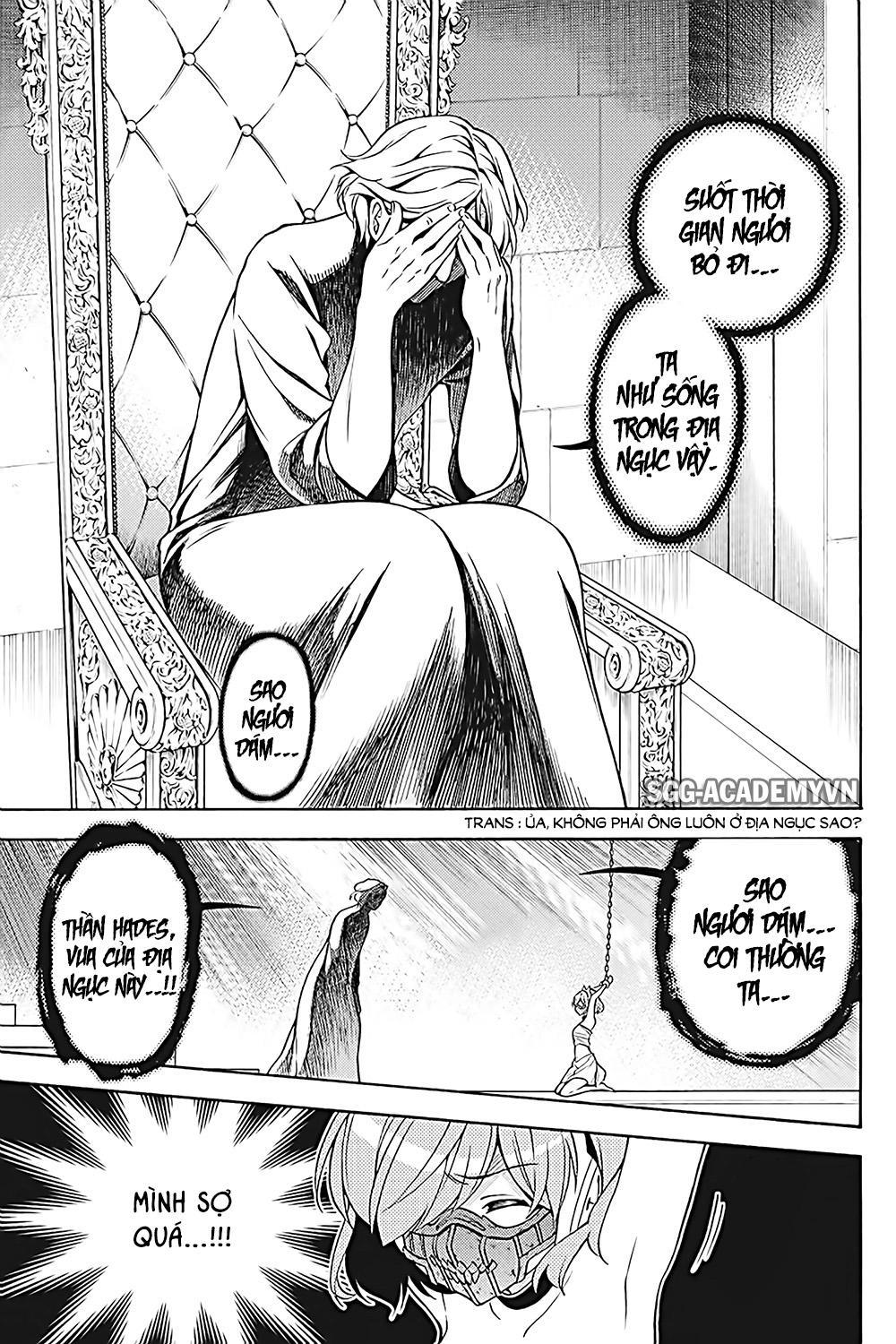 Kyou No Cerberus Chapter 34 - 15