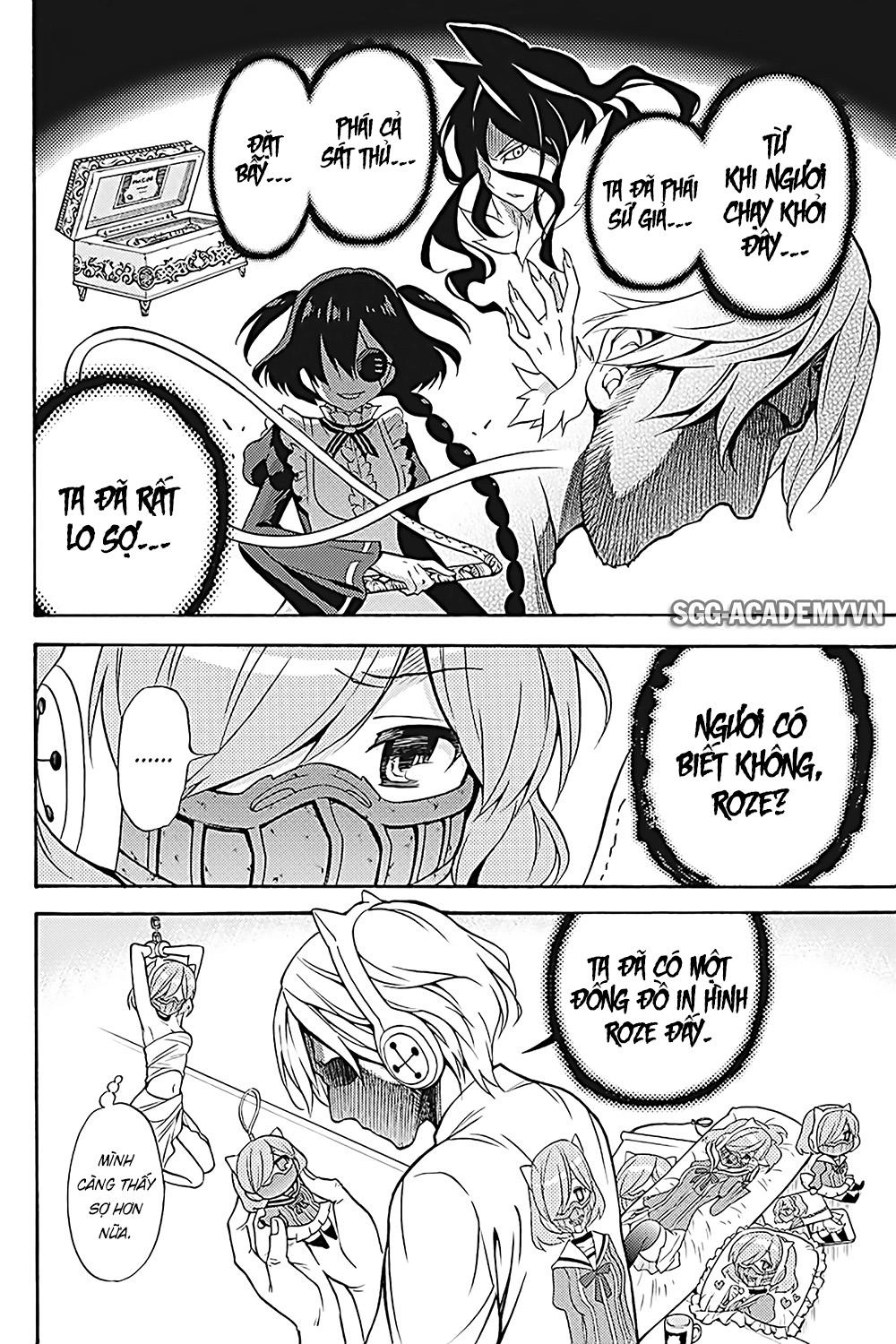 Kyou No Cerberus Chapter 34 - 16