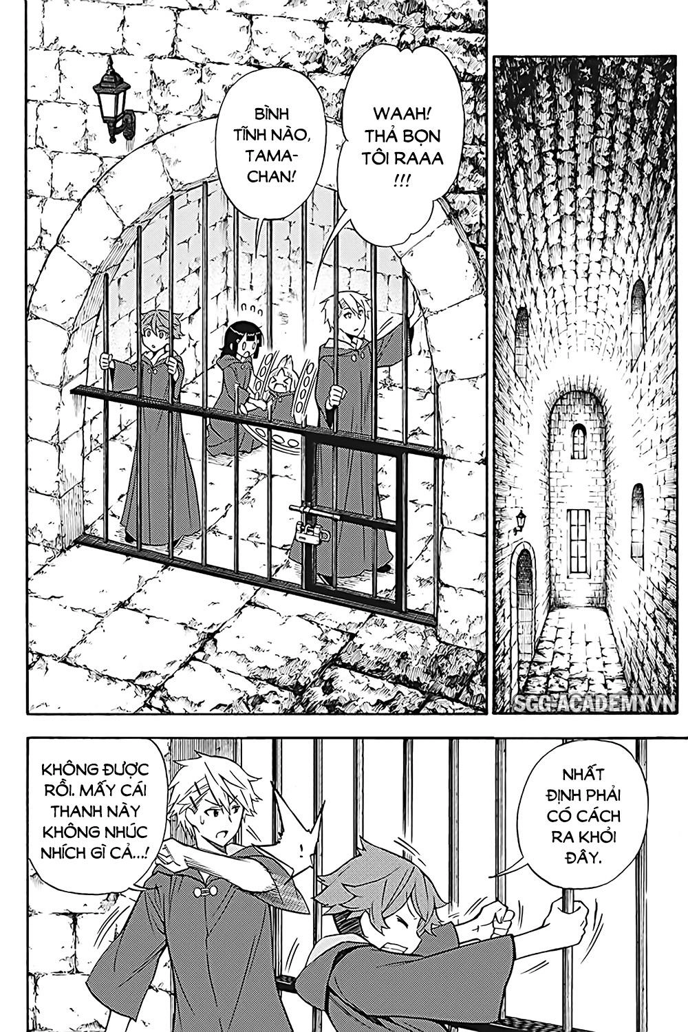 Kyou No Cerberus Chapter 34 - 20