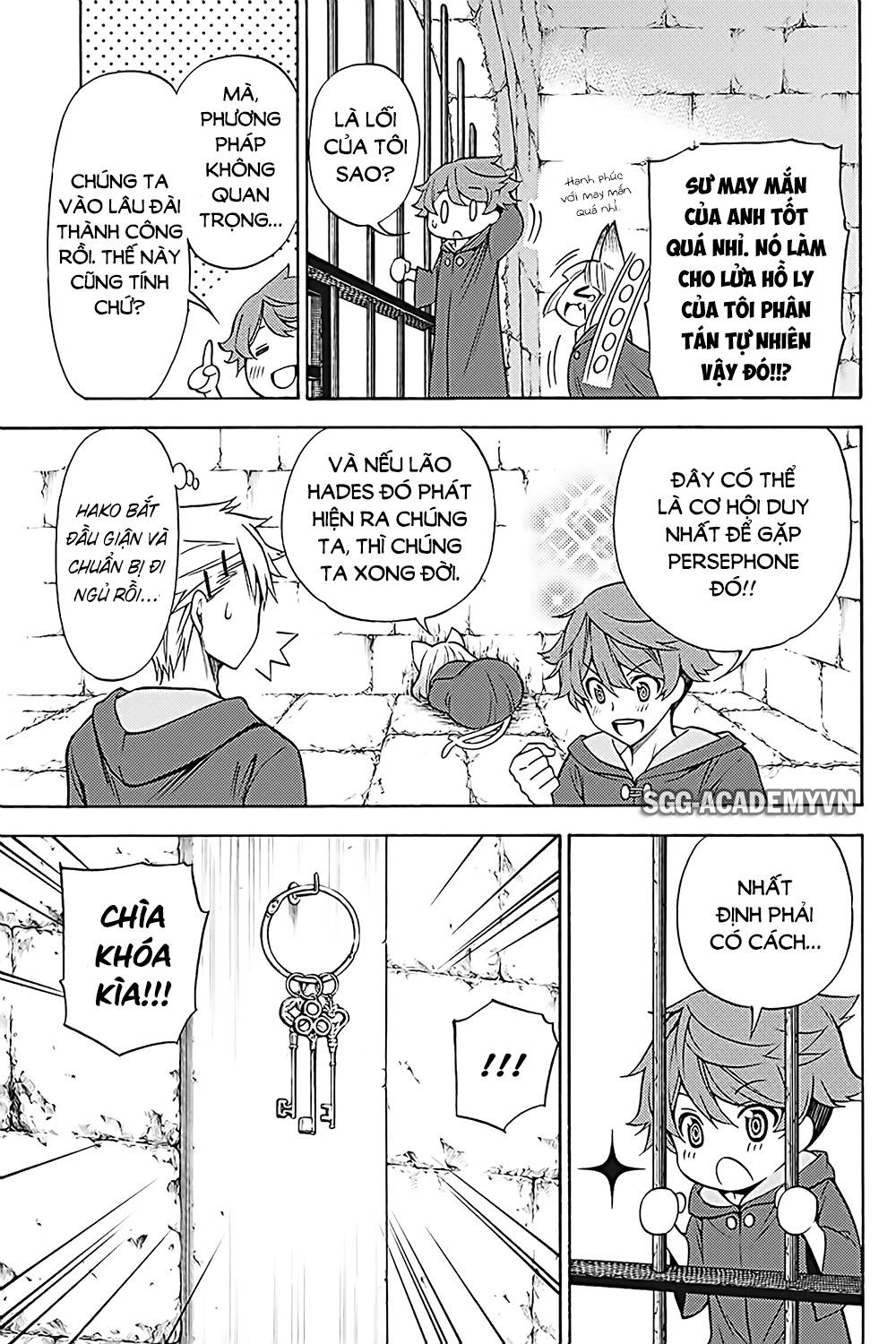 Kyou No Cerberus Chapter 34 - 21