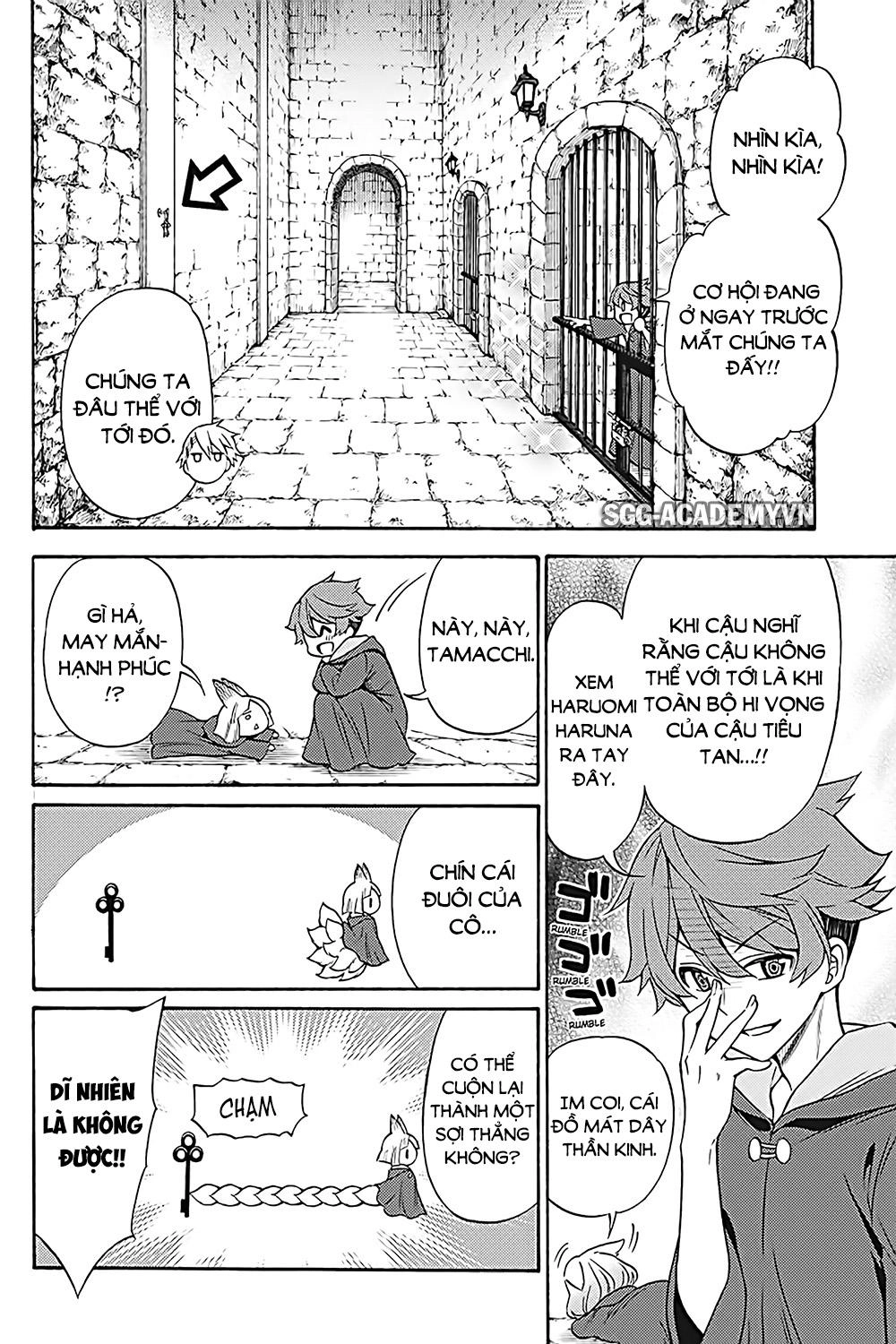 Kyou No Cerberus Chapter 34 - 22