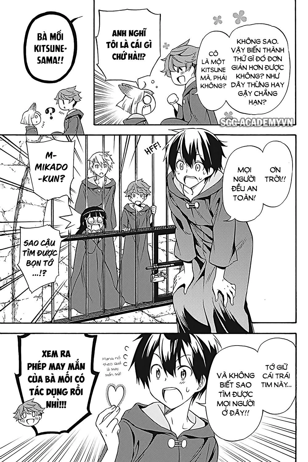 Kyou No Cerberus Chapter 34 - 23