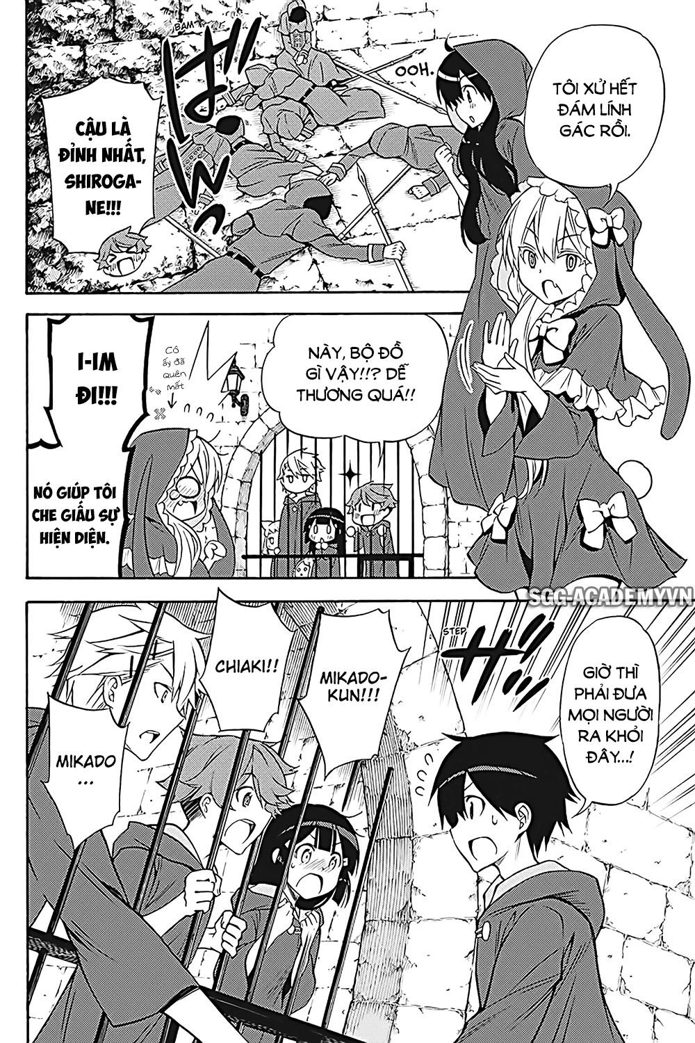 Kyou No Cerberus Chapter 34 - 24