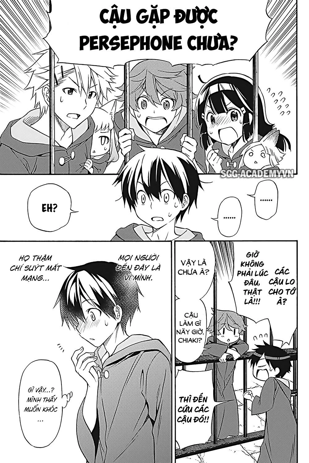 Kyou No Cerberus Chapter 34 - 25