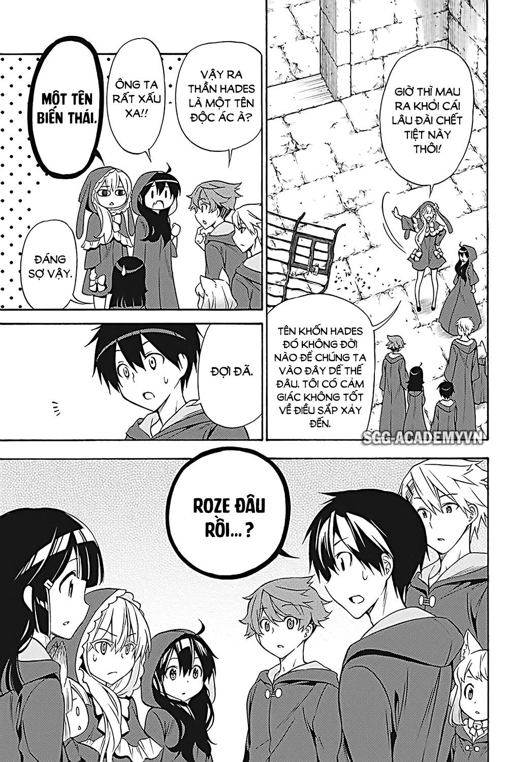 Kyou No Cerberus Chapter 34 - 27