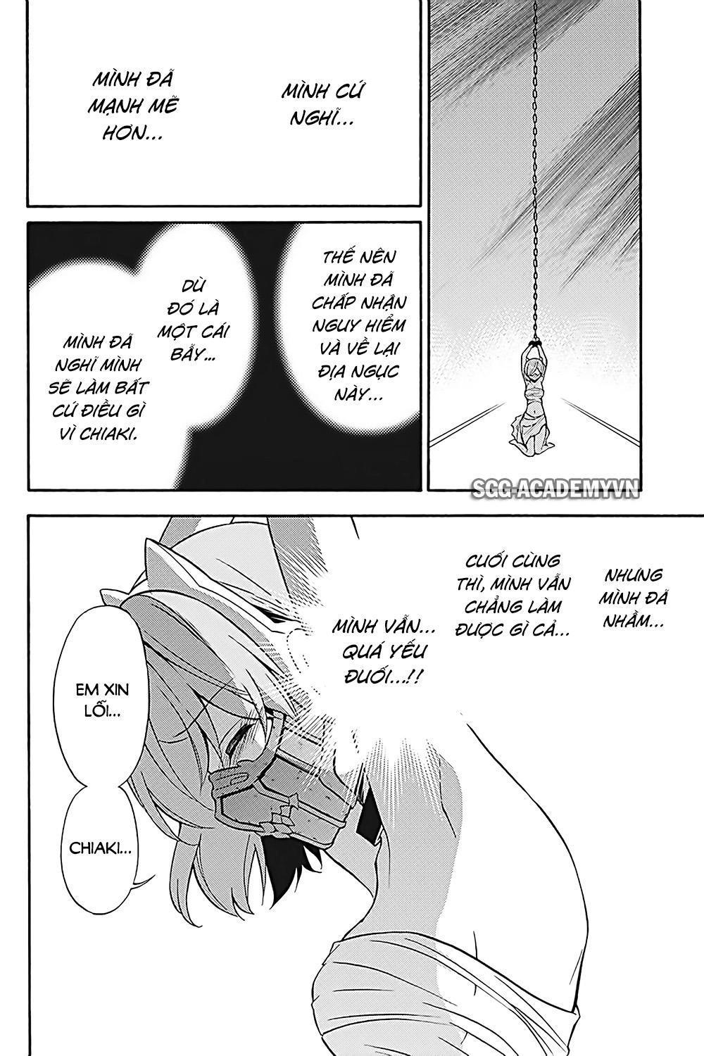 Kyou No Cerberus Chapter 34 - 28