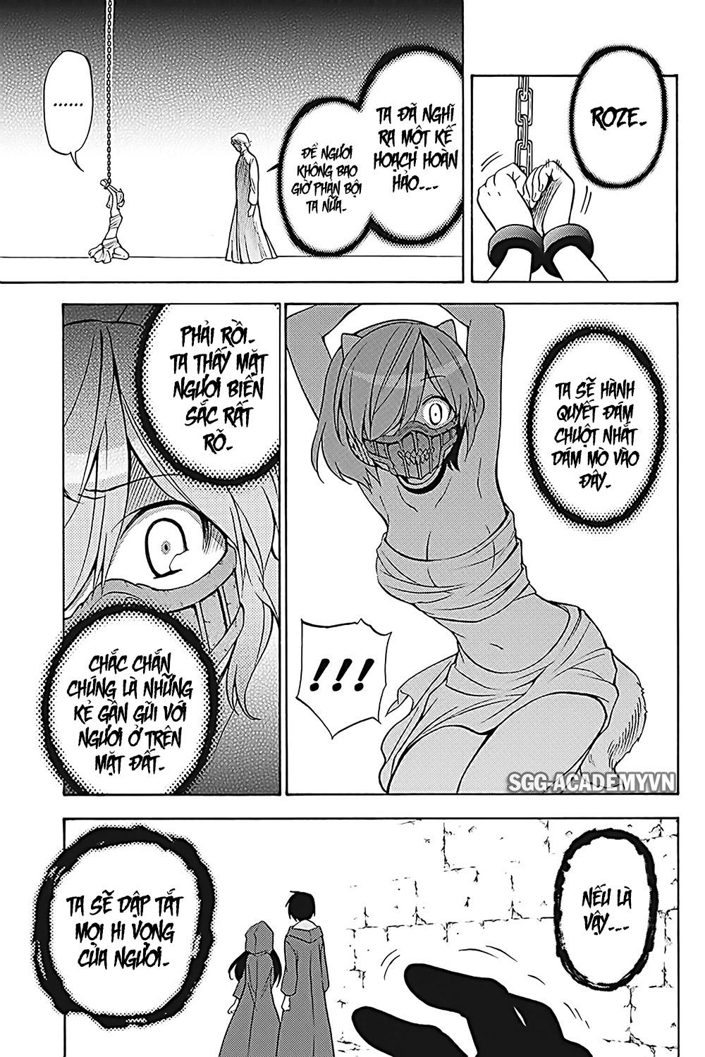 Kyou No Cerberus Chapter 34 - 29