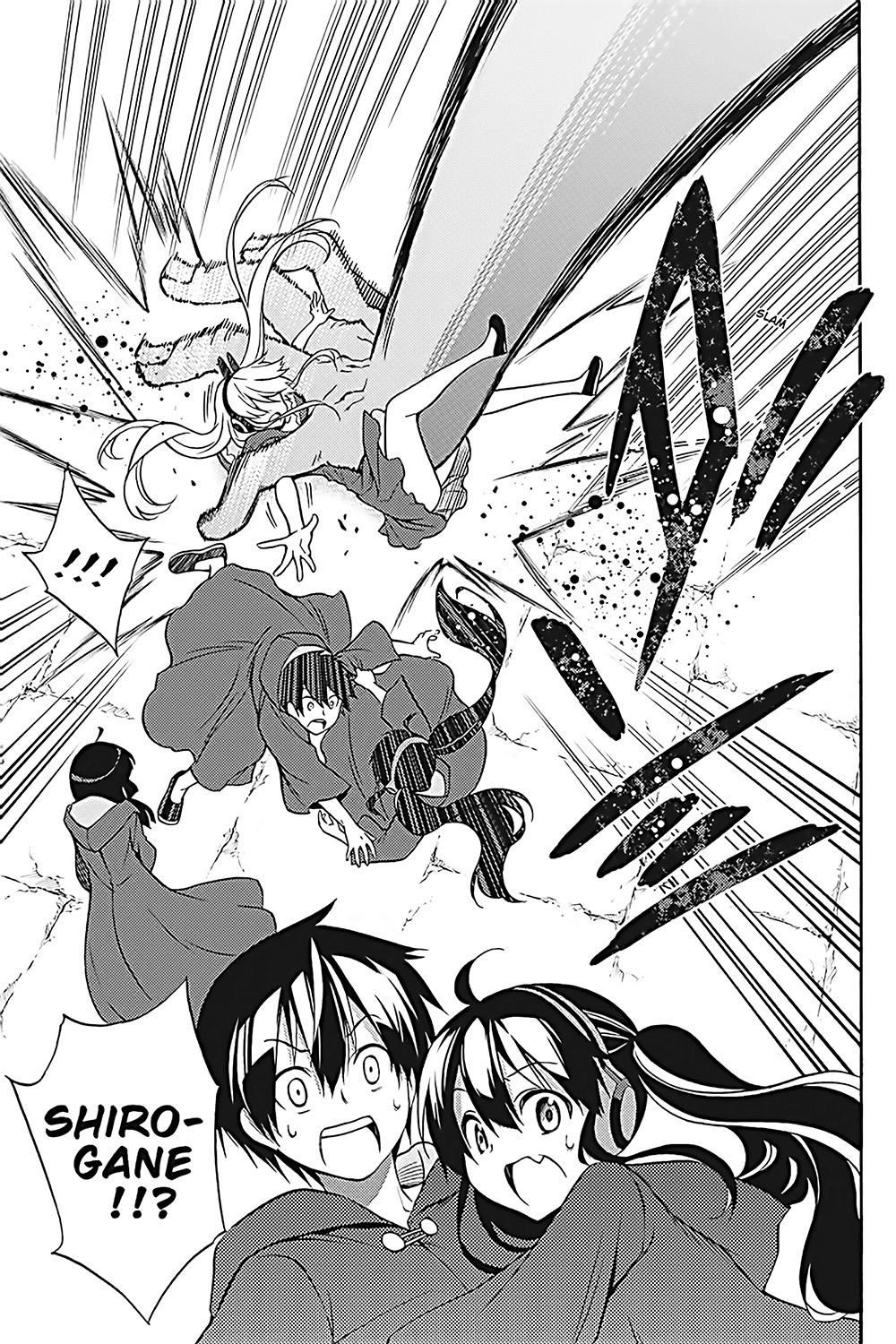 Kyou No Cerberus Chapter 34 - 31