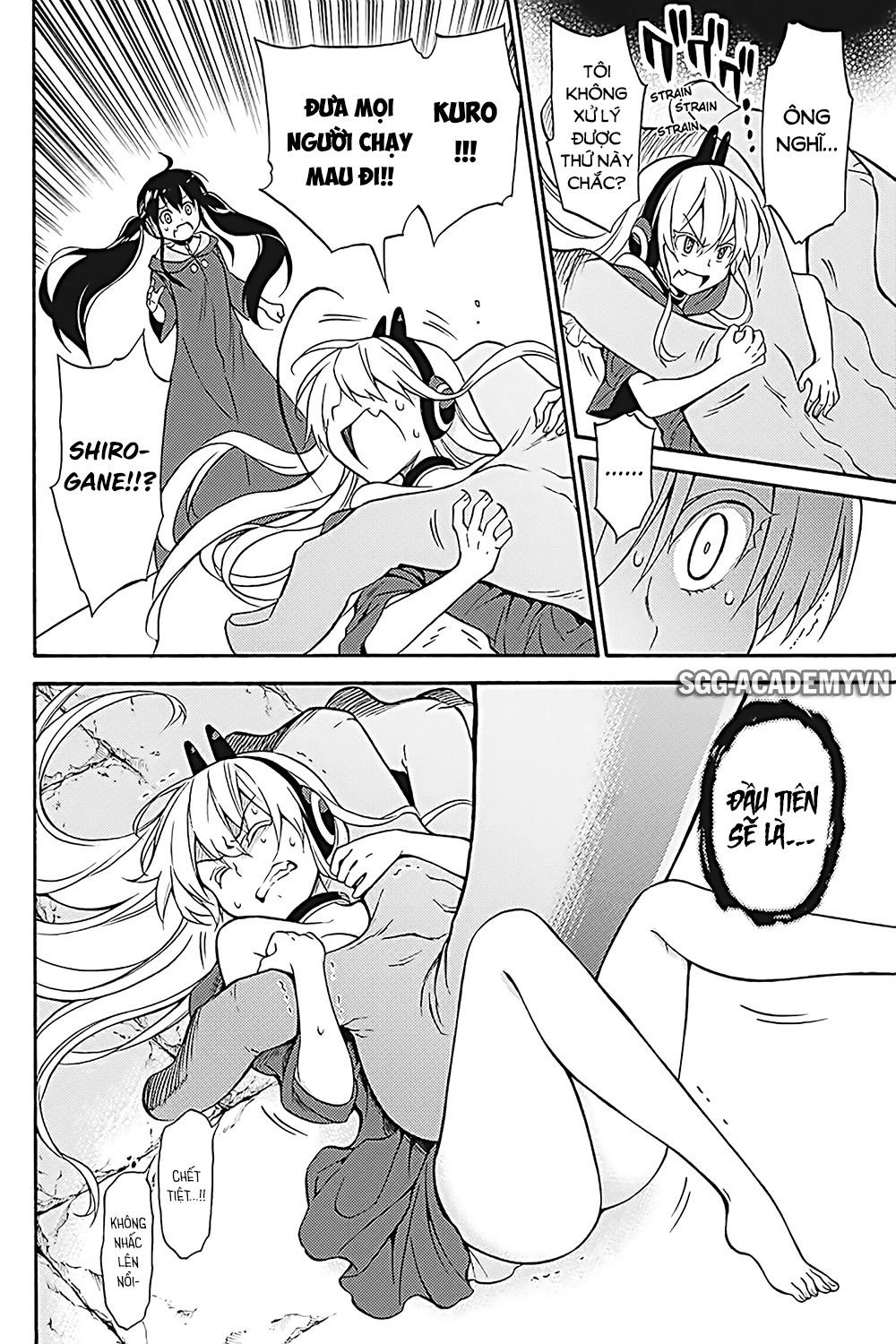 Kyou No Cerberus Chapter 34 - 32