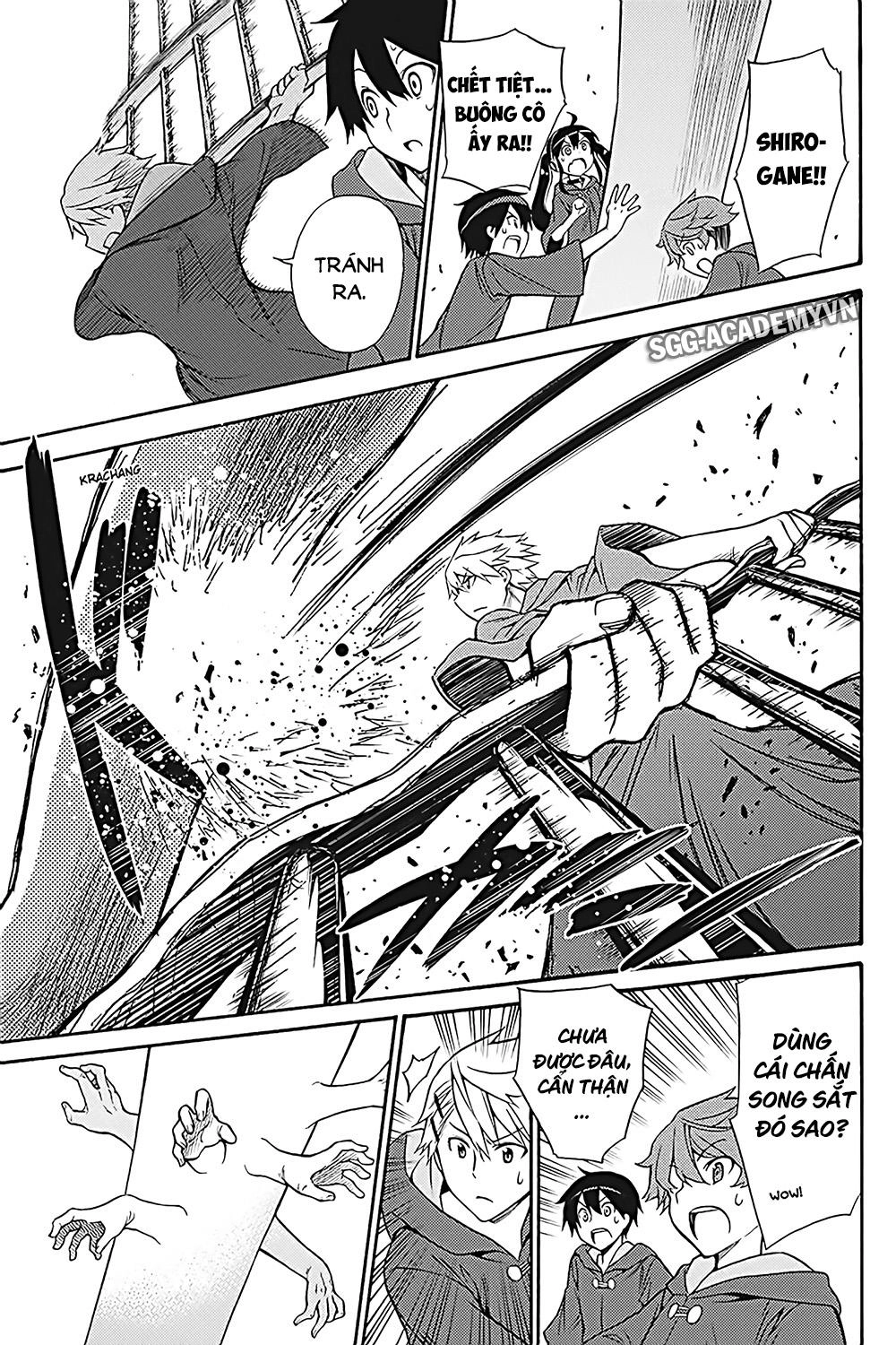 Kyou No Cerberus Chapter 34 - 33