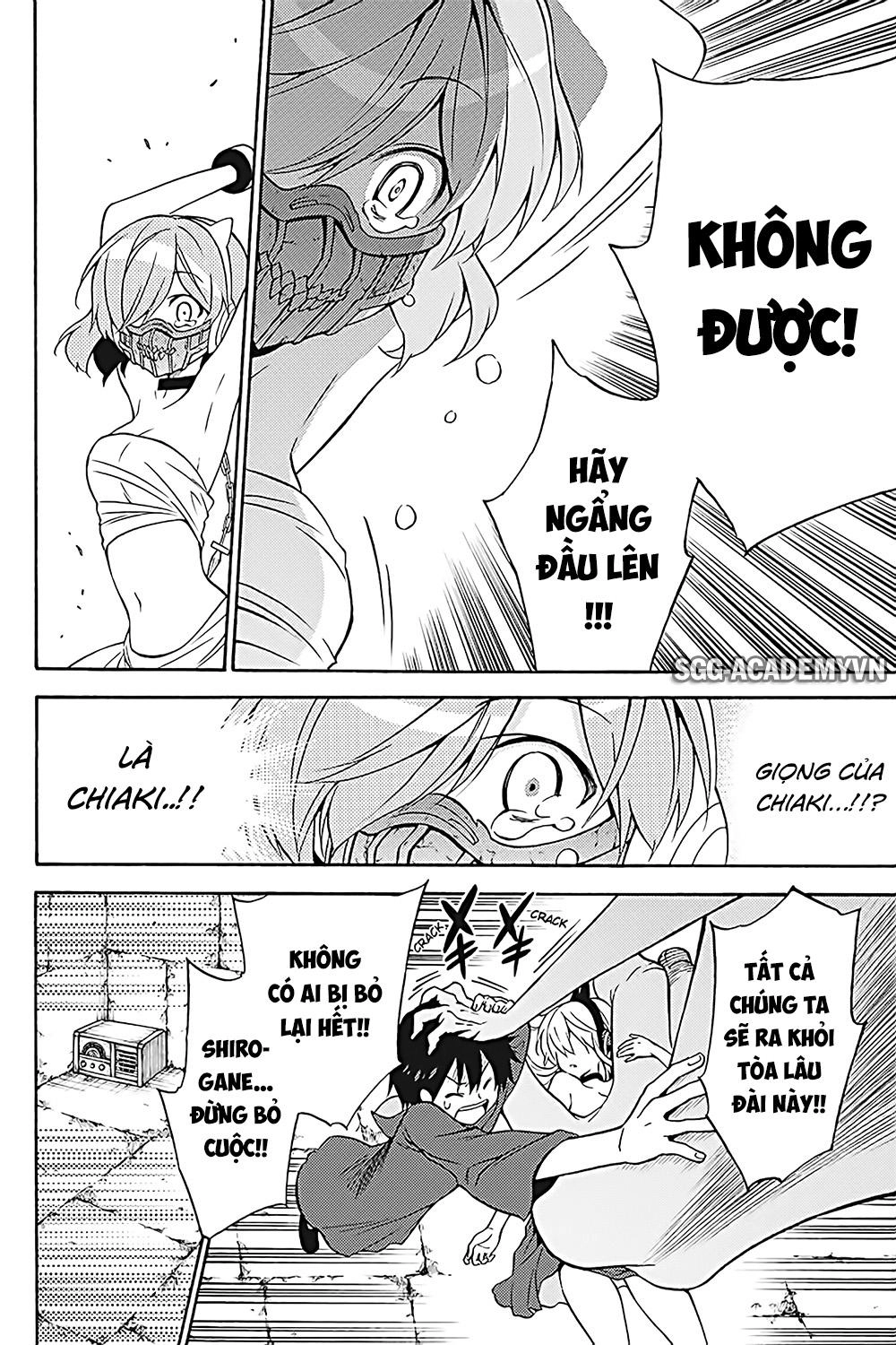 Kyou No Cerberus Chapter 34 - 36